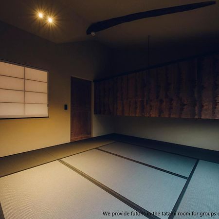 Ieno House Kyoto Villa Exterior photo